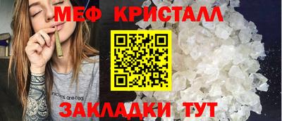 бошки Апрелевка
