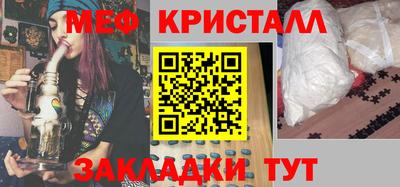прущие крисы Аргун