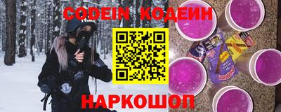 прущие крисы Аргун