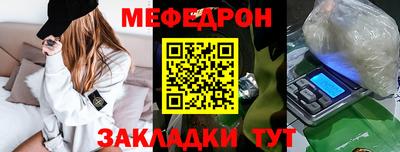бошки Апрелевка