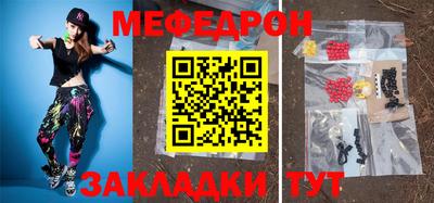 бошки Апрелевка