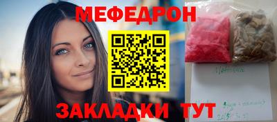 бошки Апрелевка