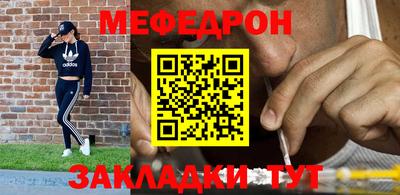 бошки Апрелевка