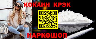PSILOCYBIN Апшеронск