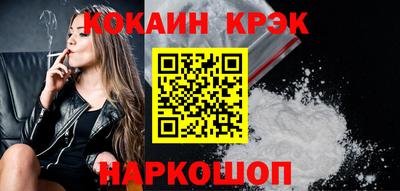 PSILOCYBIN Апшеронск