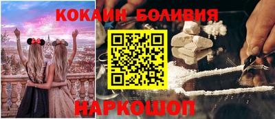 бошки Апрелевка