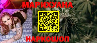 PSILOCYBIN Апшеронск