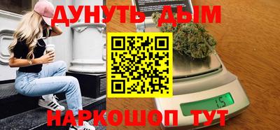 прущие крисы Аргун