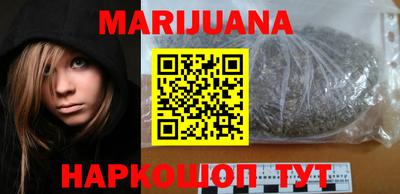 бошки Апрелевка