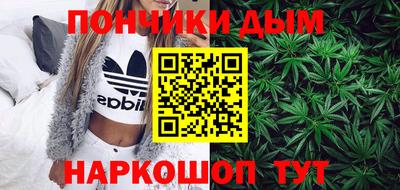 прущие крисы Аргун