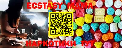 прущие крисы Аргун