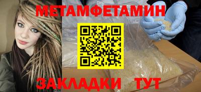 apvp Чебоксары