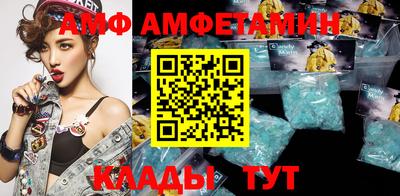 прущие крисы Аргун