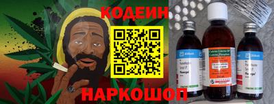 бошки Апрелевка