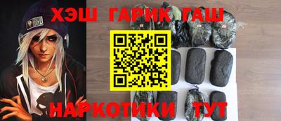 PSILOCYBIN Апшеронск