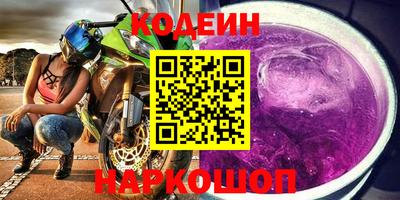 бошки Апрелевка