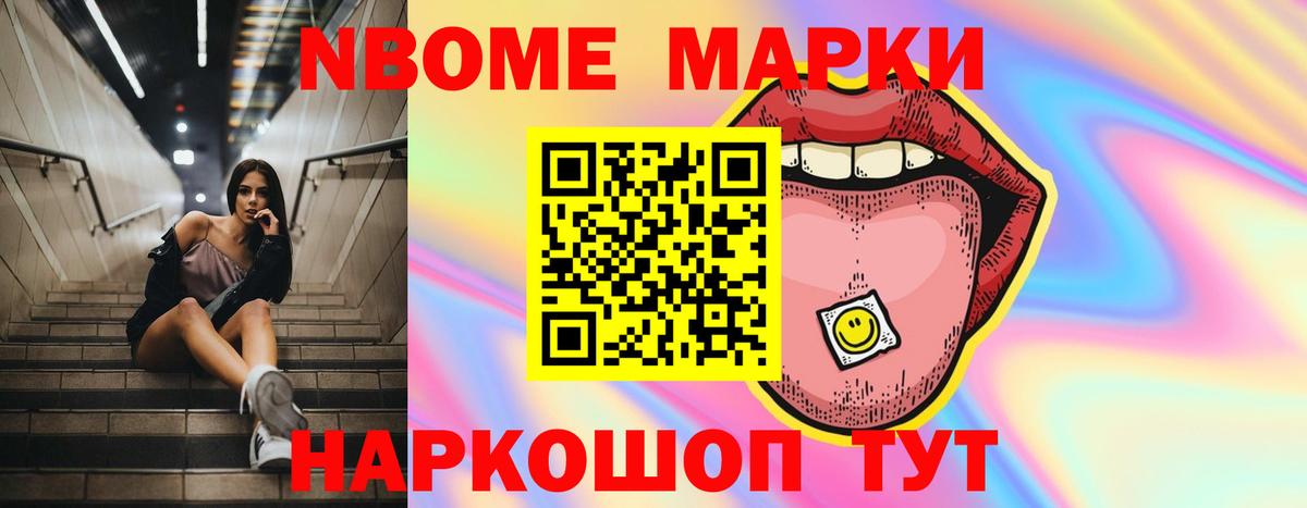 Лсд 25 экстази ecstasy  Лсд 25 экстази  Бузулук  Вход с VPN  LSD-25 экстази ecstasy 